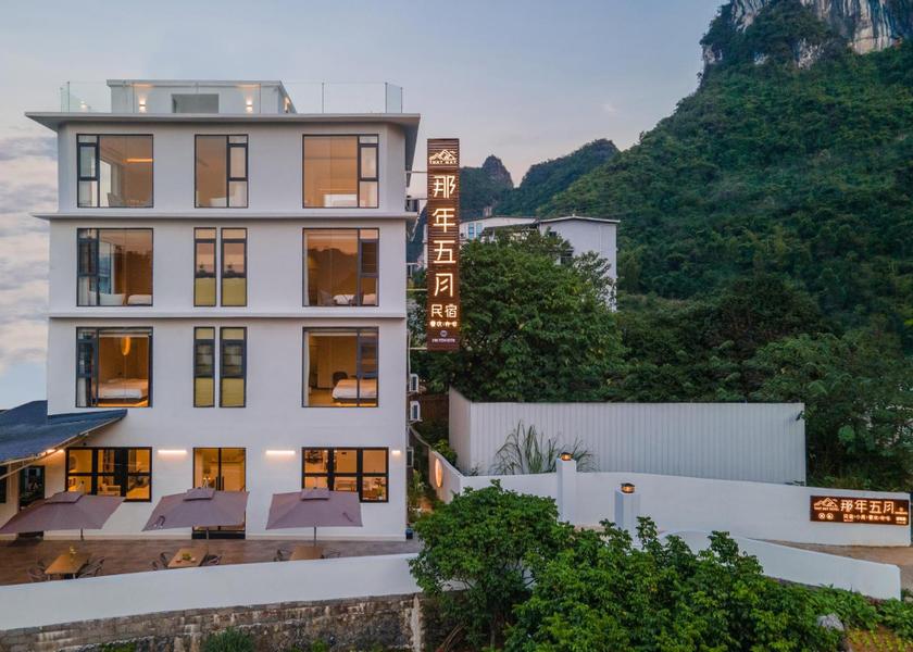 Guangxi Guilin Exterior view
