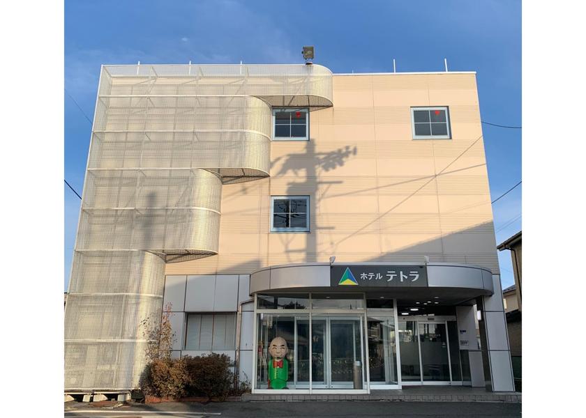 Aomori Hachinohe 