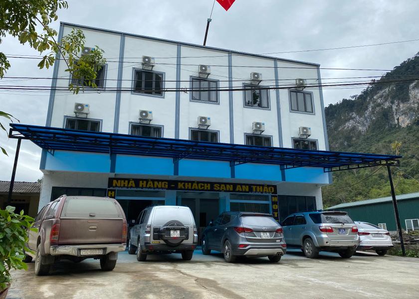 Thai Nguyen Province Ba Be Exterior view
