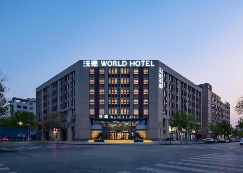 Henan Zhengzhou 