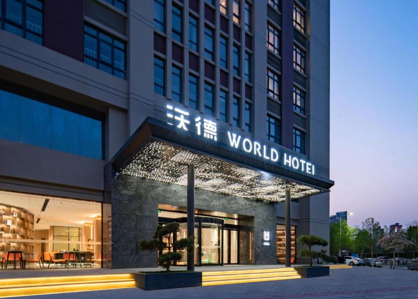 Henan Zhengzhou 