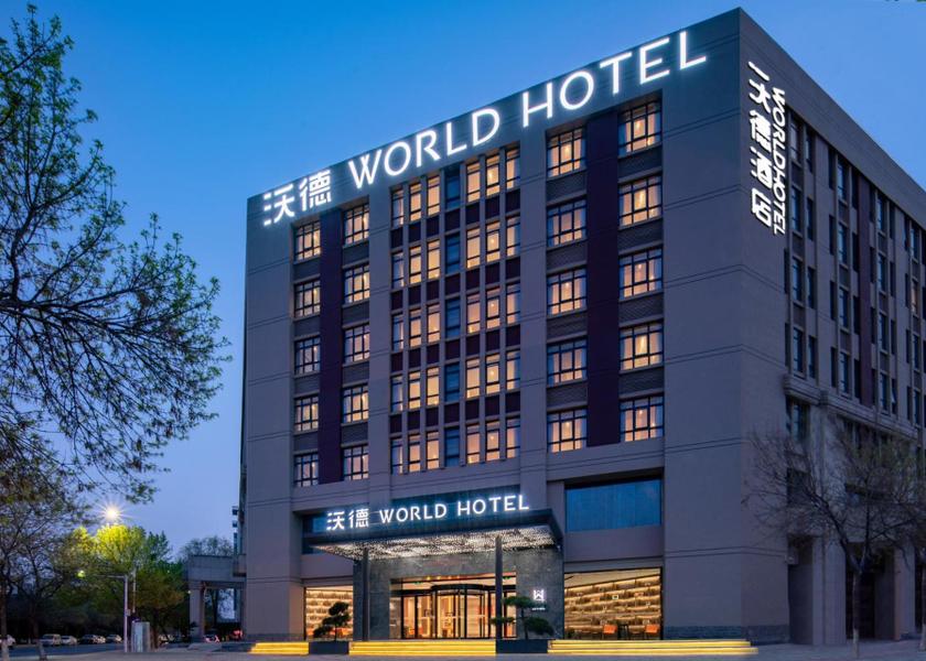 Henan Zhengzhou 