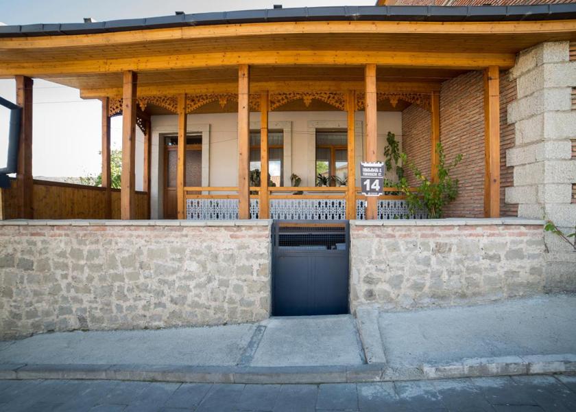 Samtskhe-Javakheti Akhaltsikhe Entrance