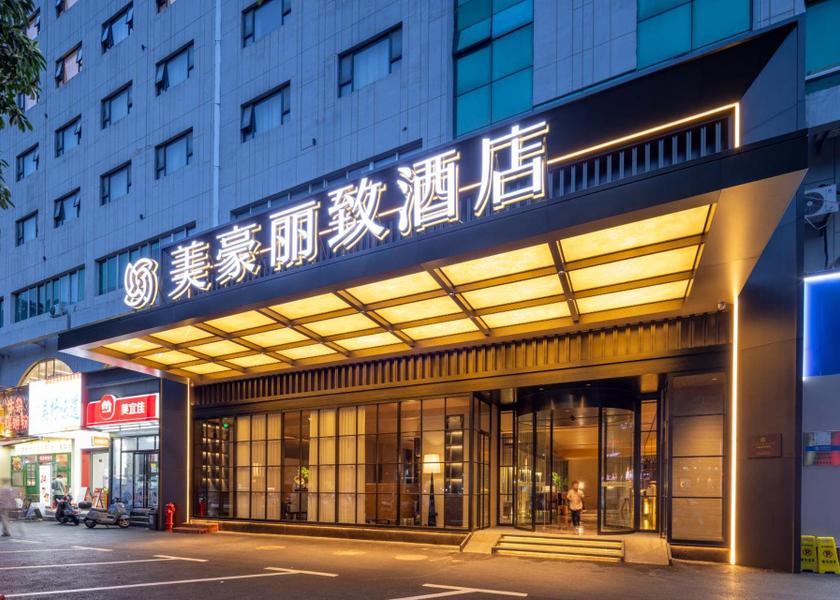 Guangxi Nanning Exterior view