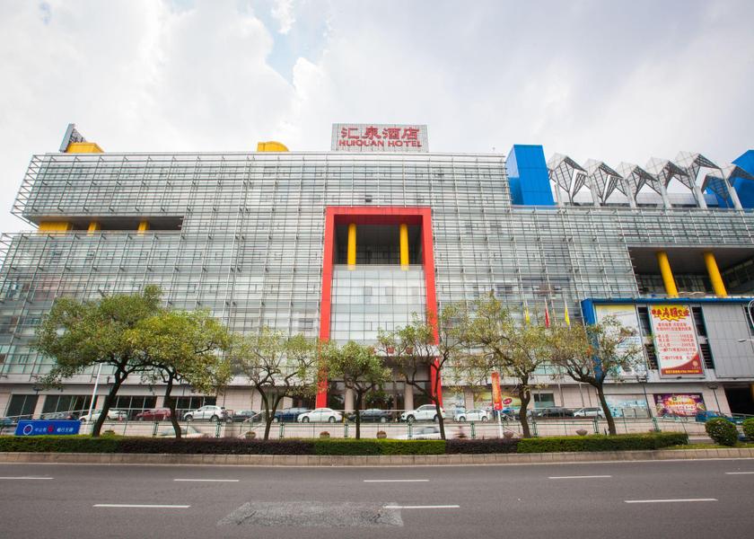 Guangdong Zhongshan 