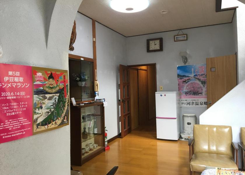 Shizuoka Higashiizu Lobby