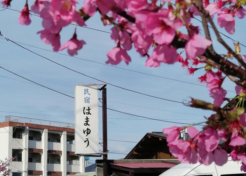 Shizuoka Higashiizu Exterior view