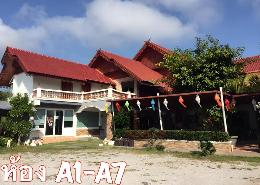 Chiang Rai Province Thoeng Hotel Exterior