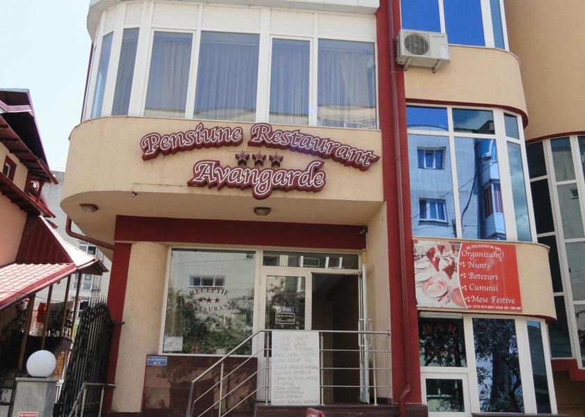 Argeș County Pitesti Entrance