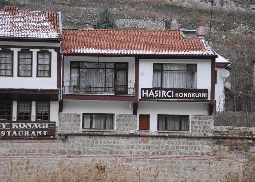 Amasya Province Amasya Facilities