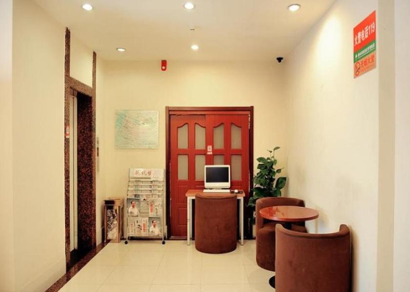 Jiangsu Nanjing Lobby