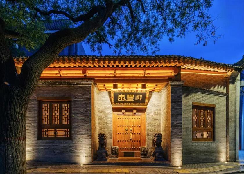 Shaanxi Xi'an Exterior view