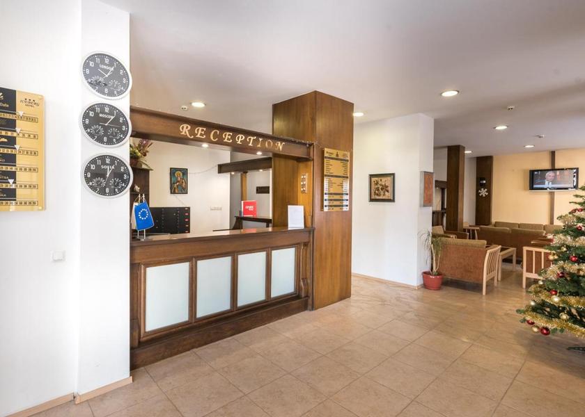 Blagoevgrad Province Bansko Lobby
