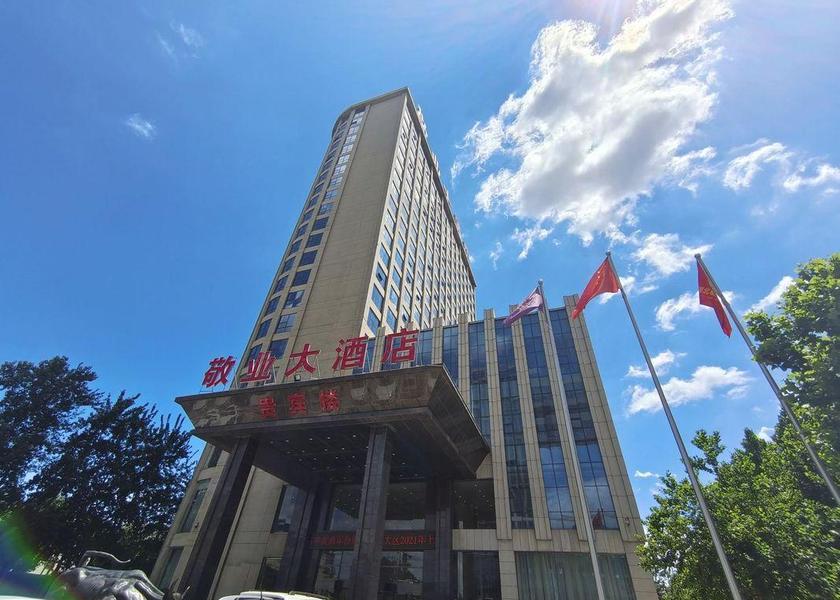Hebei Shijiazhuang 