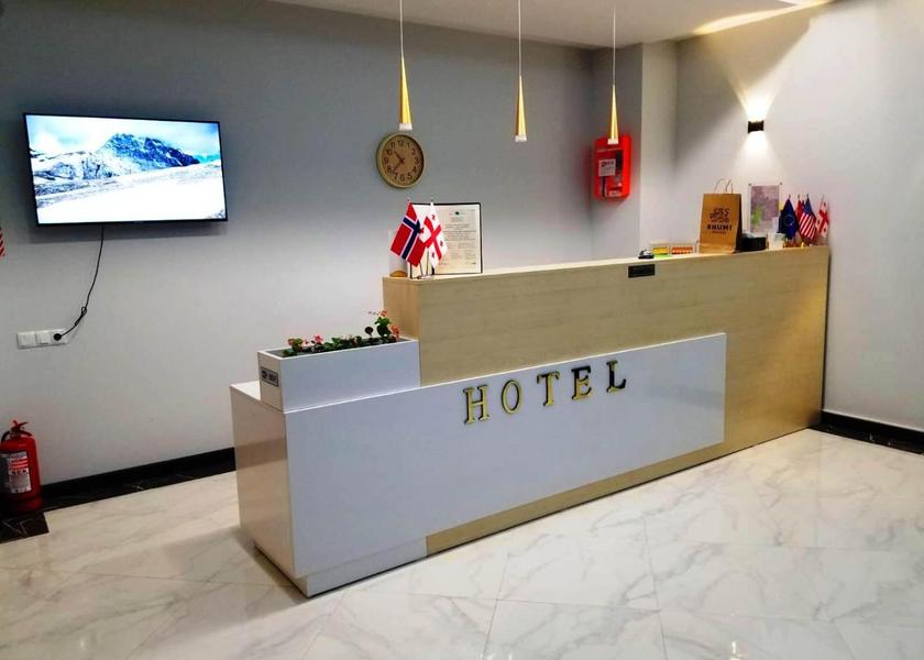 Imereti Tsqaltubo Lobby