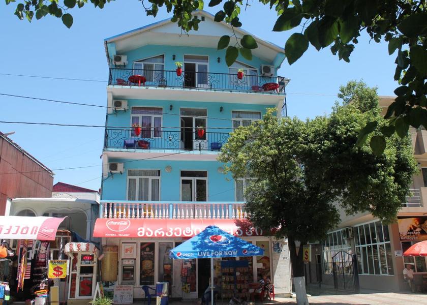 Adjara Kobuleti Surrounding environment