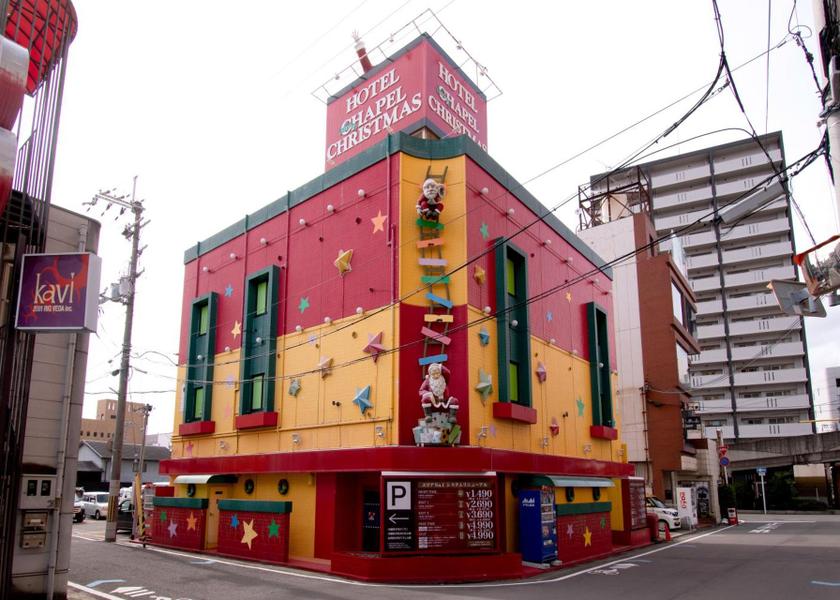 Wakayama Wakayama Exterior view