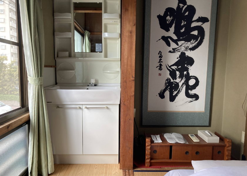 Shizuoka Hamamatsu Guestroom