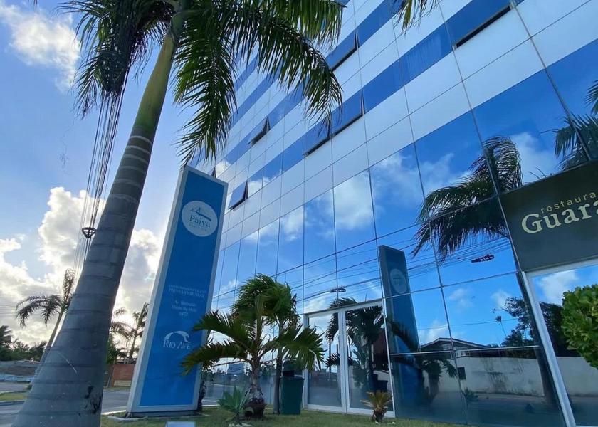 Pernambuco Jaboatão dos Guararapes Exterior view