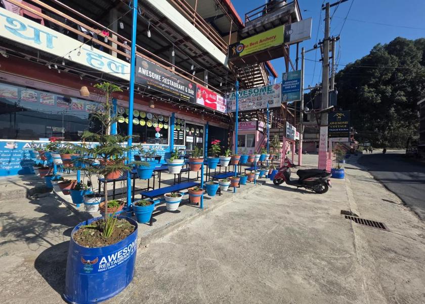 Gandaki Pokhara 