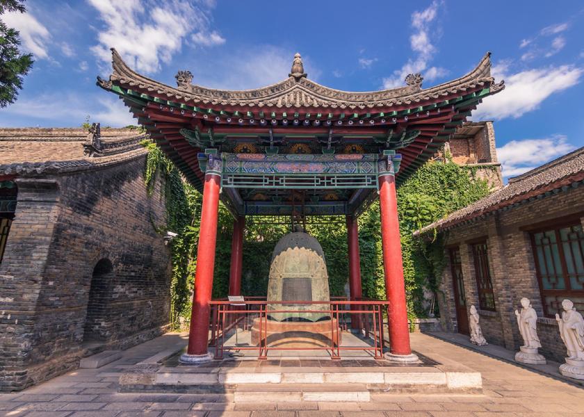 Shaanxi Xi'an 
