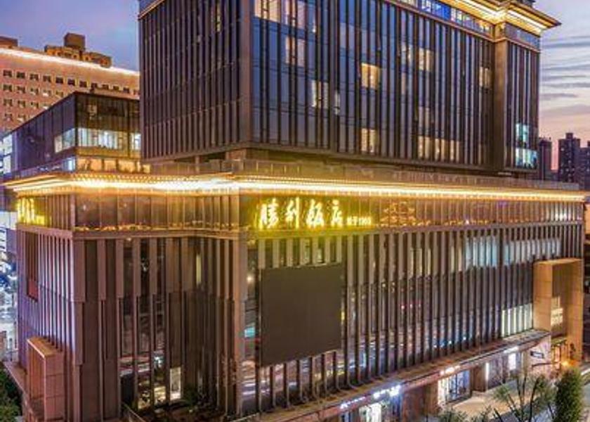 Shaanxi Xi'an 