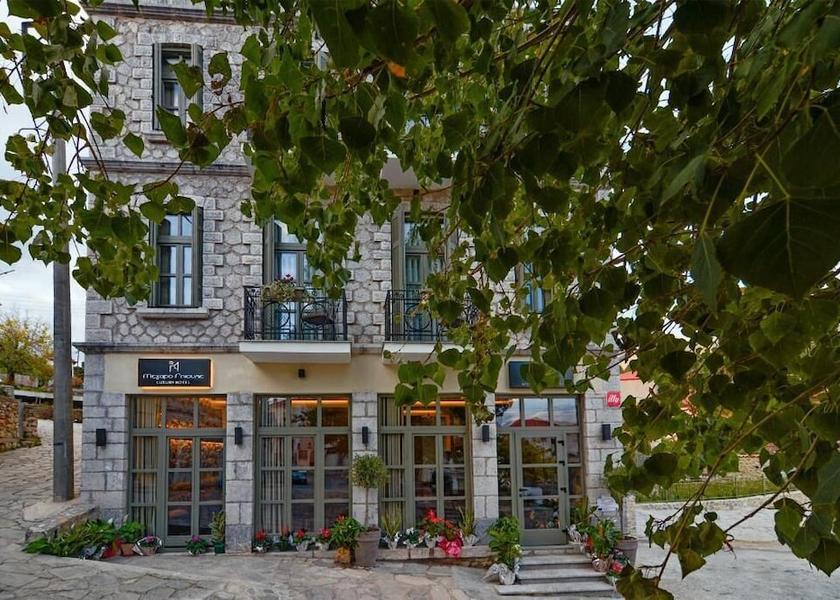 Western Macedonia Voio Exterior