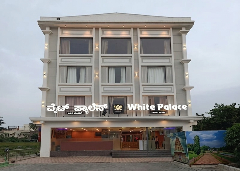 Karnataka Mysore Hotel Exterior