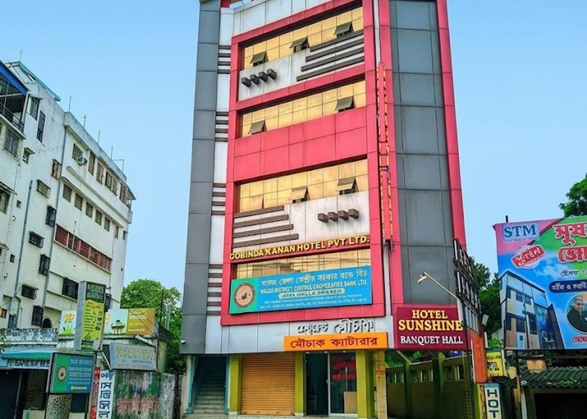 West Bengal Malda Hotel Exterior