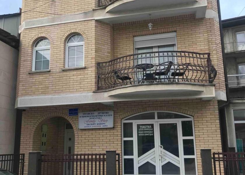 Municipality of Ohrid Ohrid Exterior view