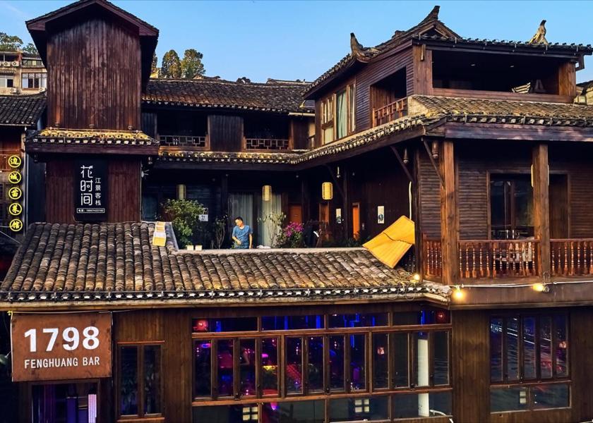 Hunan Xiangxi Exterior view