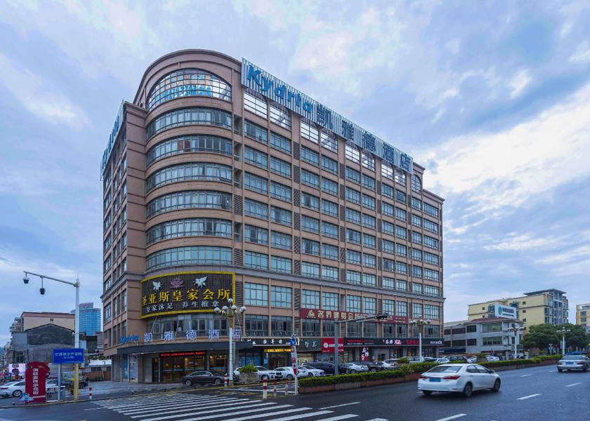 Guangdong Zhongshan 