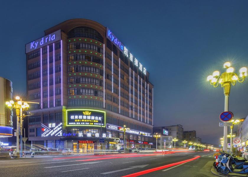 Guangdong Zhongshan 