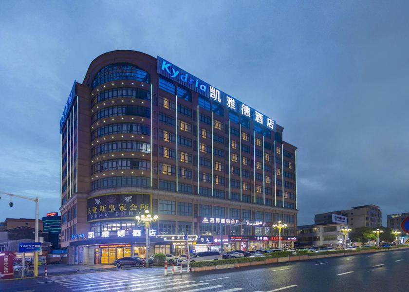 Guangdong Zhongshan 