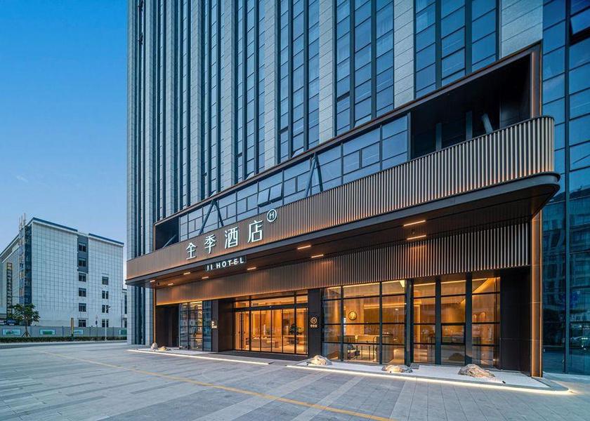 Fujian Xiamen 