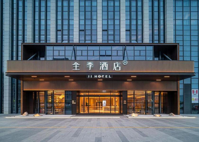 Fujian Xiamen 