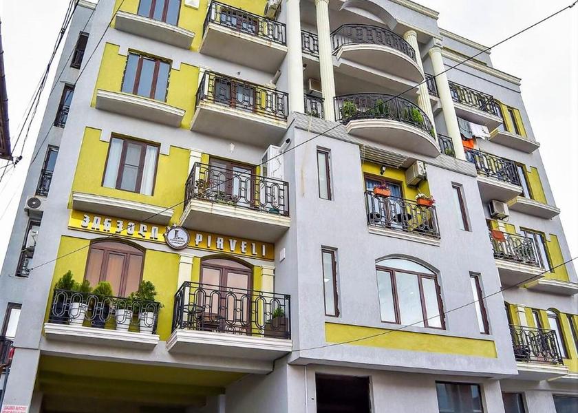 Imereti Kutaisi Exterior view