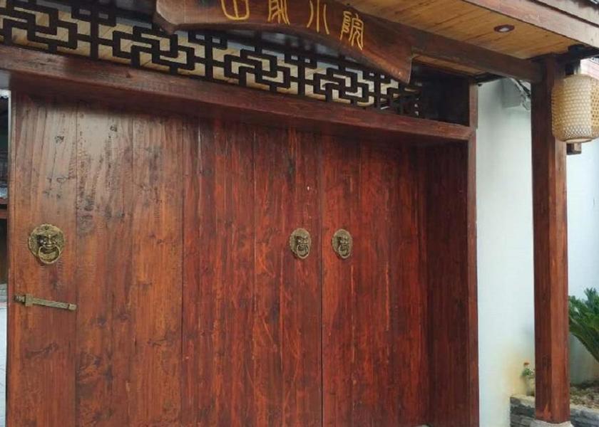Hunan Zhangjiajie Entrance