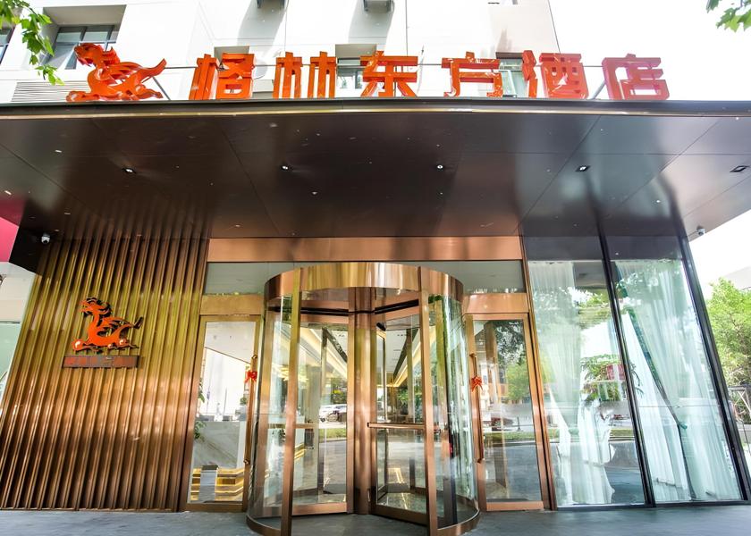 Jiangsu Huai'an Hotel Exterior
