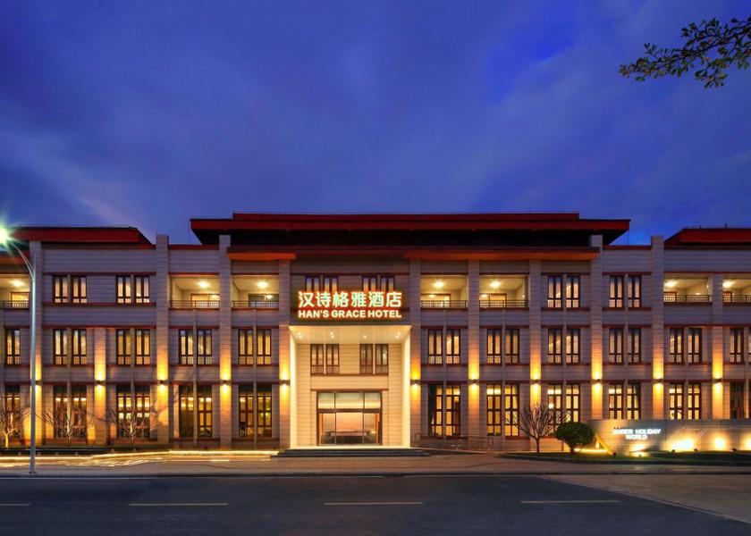 Hainan Sanya Exterior view