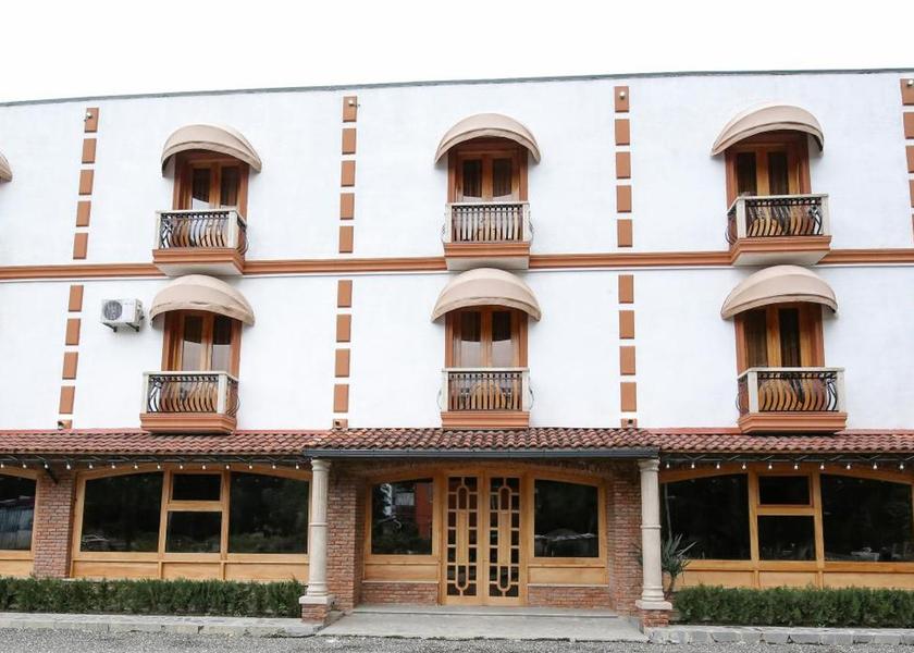 Samegrelo-Zemo Svaneti Zugdidi Exterior view
