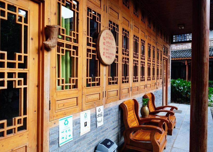 Guangxi Guilin Lobby