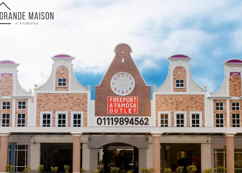 Malacca Alor Gajah 