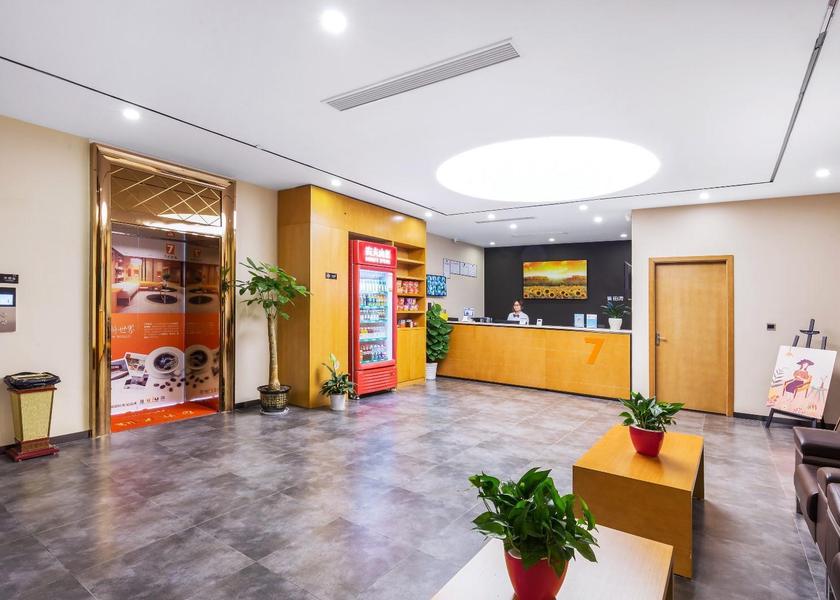 Zhejiang Hangzhou Interior view