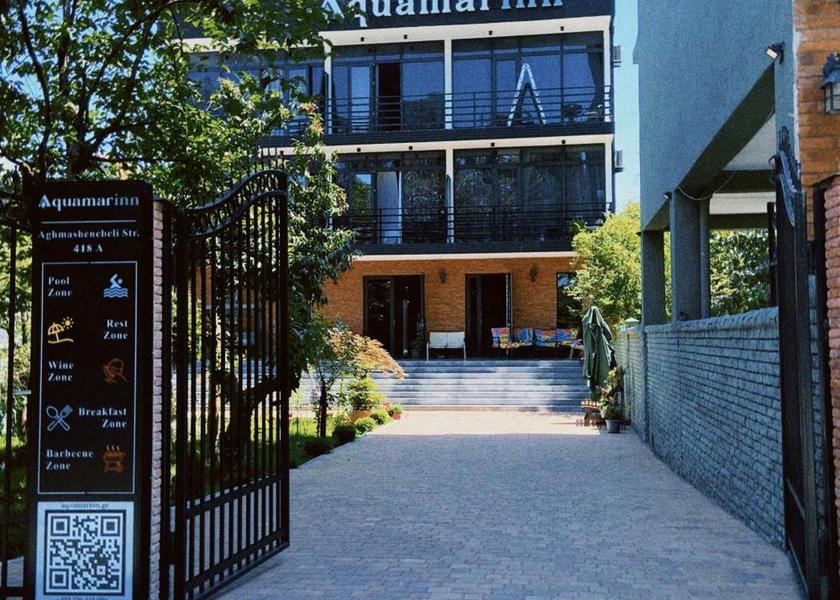 Adjara Kobuleti Exterior view