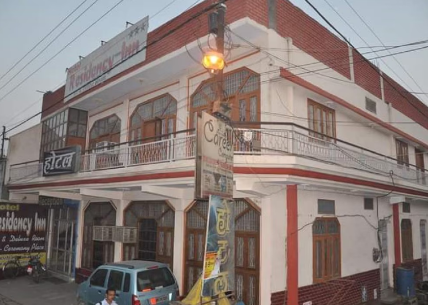Uttar Pradesh Aligarh Hotel View