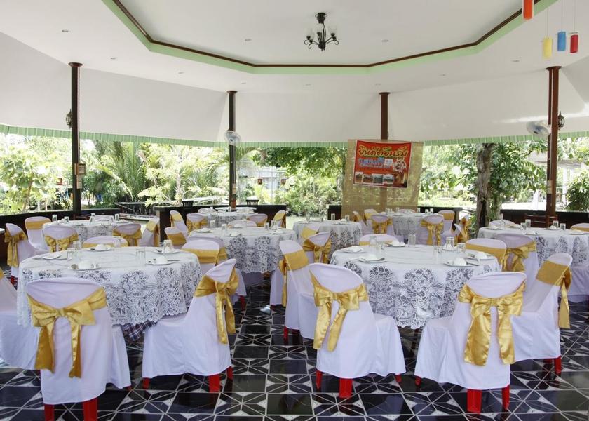 Samut Songkhram Province Amphawa Ballroom