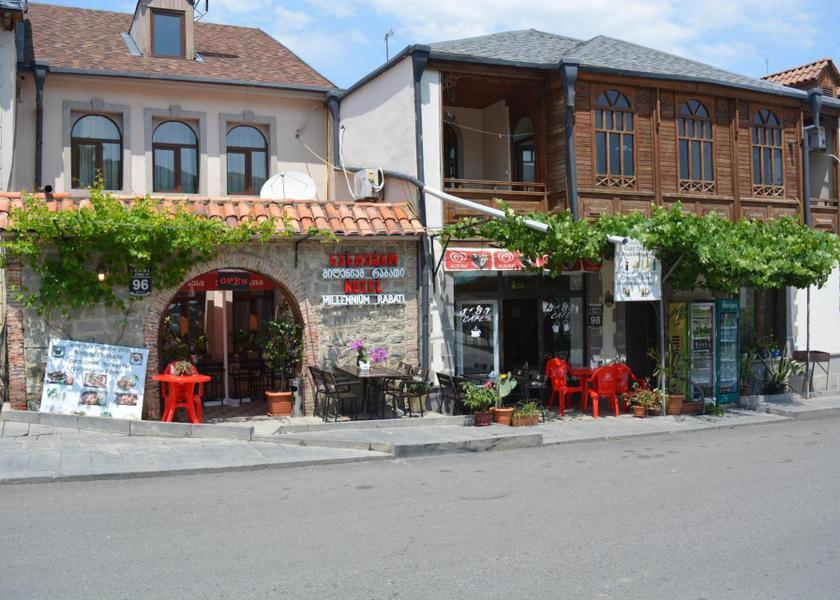 Samtskhe-Javakheti Akhaltsikhe Entrance