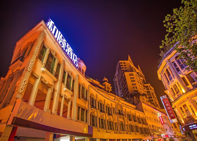 Fujian Xiamen 