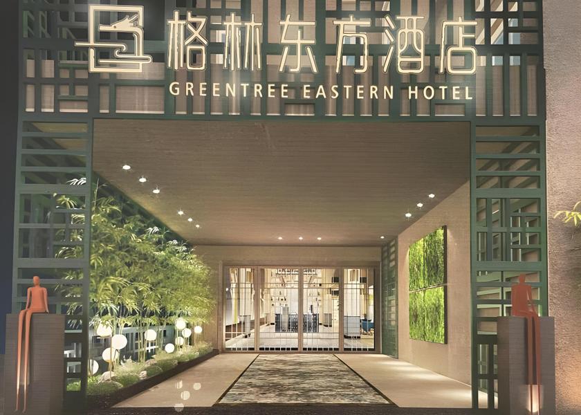 Fujian Xiamen Hotel Exterior